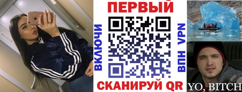 Купить где  Энгельс  АМФЕТАМИН Розовый 