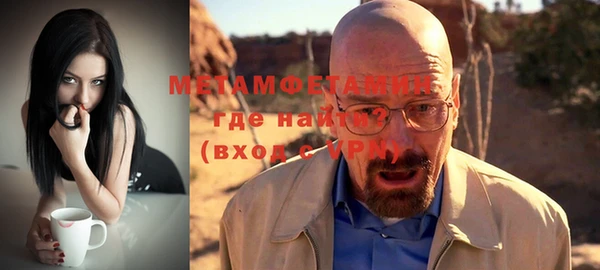 МДПВ Краснотурьинск