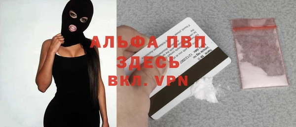 МДПВ Краснотурьинск