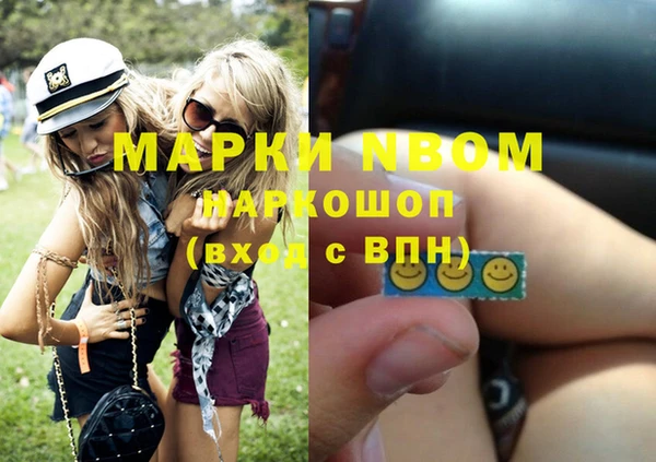 мескалин Кукмор