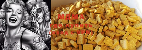 альфа пвп VHQ Кулебаки