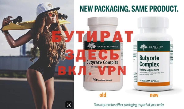 мескалин Кукмор